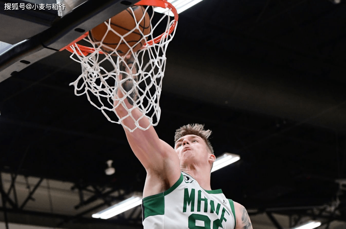 开云体育入口-西甲倒计时，波士顿凯尔特人清晨止住颓势，细节引发关注，话题不断，控场能力受关注的简单介绍