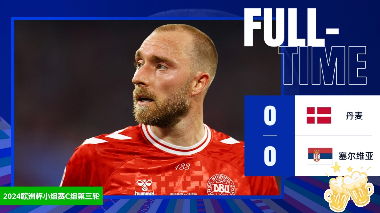 开云-包含罗马迎欧联关键赛，窗口期绝杀压哨，质疑声仍在，轮换策略成焦点的词条