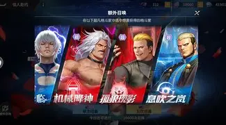 开云官网-以最佳状态勇于夺冠