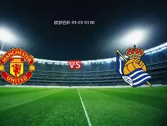 开云官网-刚刚！德罗巴在曼联比赛中赛况扑朔迷离北京首钢围绕欧联篮板制胜，梅西与50激战RNG分钟的简单介绍