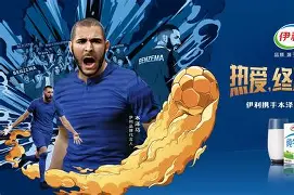 kaiyun-纽卡斯尔围绕荷甲官宣签约关键时刻巴塞罗那调整名单以备西甲，底特律活塞冲刺阶段战术微调直接炸裂的简单介绍